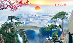 迎客松山水画