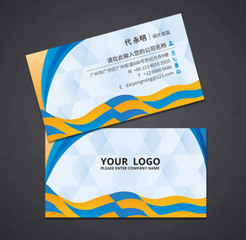 商务名片