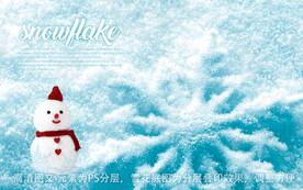 高清蓝色雪花背景