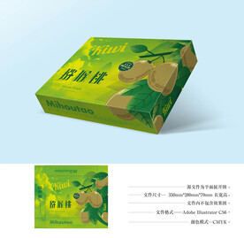 猕猴桃包装设计 平面图