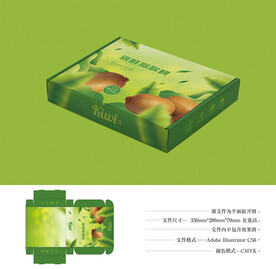 猕猴桃盒设计 平面图
