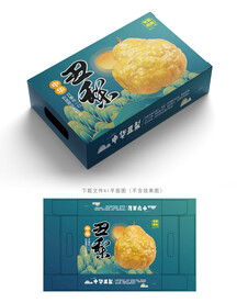 中华丑梨包装 