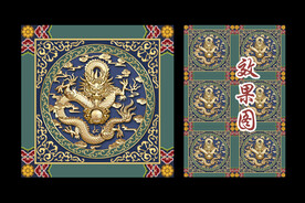 古建寺庙吊顶团龙图案