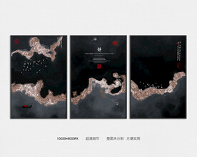 三联装饰画