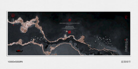 水墨山水装饰画