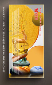 梅花鹿玄关装饰画