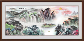 山水国画