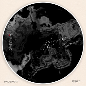 水墨画软膜天花