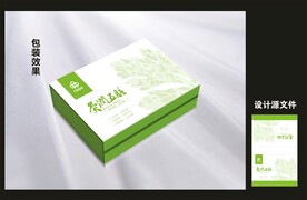 艾灸产品包装效果图和平面图