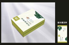 艾灸产品包装效果图和平面图 