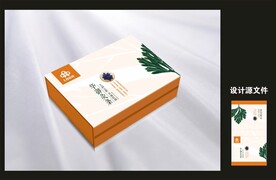 艾灸产品包装效果图和平面图 