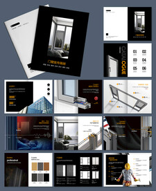 门窗厂招商宣传画册