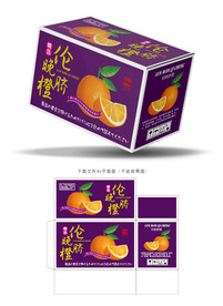 伦晚脐橙包装