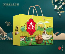 鸡蛋包装 土鸡蛋礼盒平面展开图