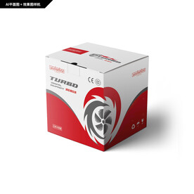 电动涡轮增压器外箱