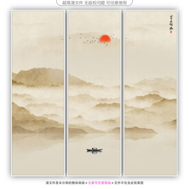 水墨画软膜天花