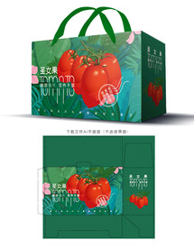 番茄包装
