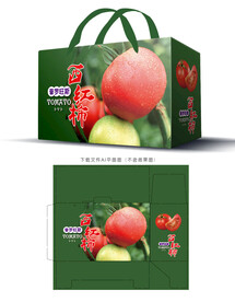 番茄包装