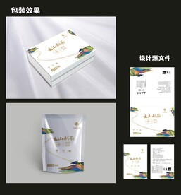 茶叶包装效果图和平面图