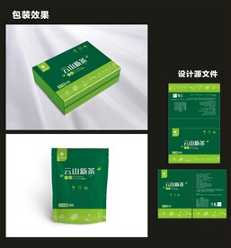 茶叶包装效果图和平面图 