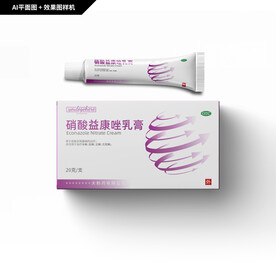 硝酸益康唑