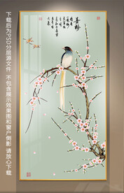 梅花喜鹊玄关装饰画