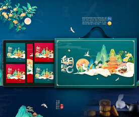 国潮月饼包装 国风月饼包装