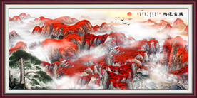 鸿运当头国画山水画