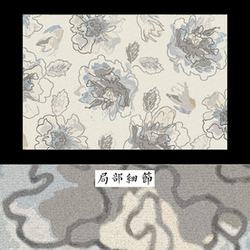 侘寂ins风地毯 北欧抽象地毯