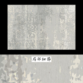 侘寂ins风地毯 北欧抽象地毯