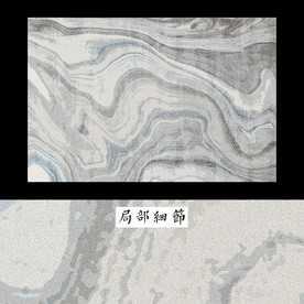 侘寂ins风地毯 北欧抽象地毯