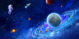 宇宙星空