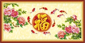 百福图