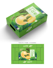 小白杏包装 