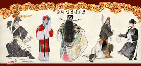  国画京剧人物