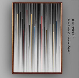 光影抽象彩色线条玄关装饰画