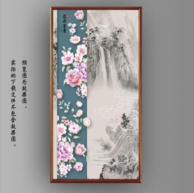 新中式花开富贵花鸟国画装饰画