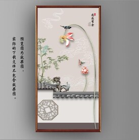 新中式水墨荷花国画玄关装饰画