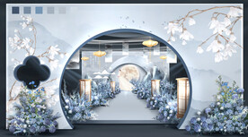 蓝色新中式婚礼宴会厅