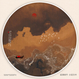 水墨画软膜天花