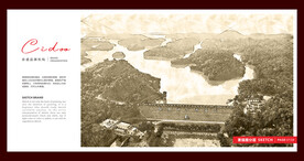 江门孔雀湖旅游区