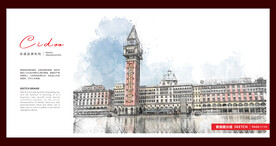 江阴海澜飞马水城