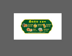 各种南瓜介绍异形吊牌