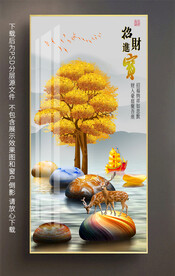 发财树鹅卵石玄关装饰画