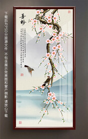 高清梅花玄关装饰画