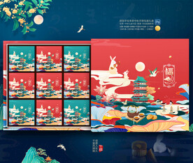 月饼包装 中秋礼盒