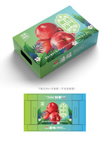 油桃包装 