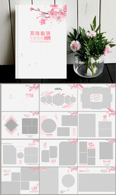 清新樱花中小学毕业留念相册