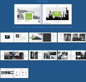 时尚简约作品展示画册摄影画册