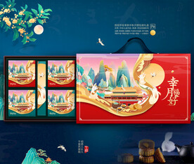 国潮月饼包装 国风月饼包装